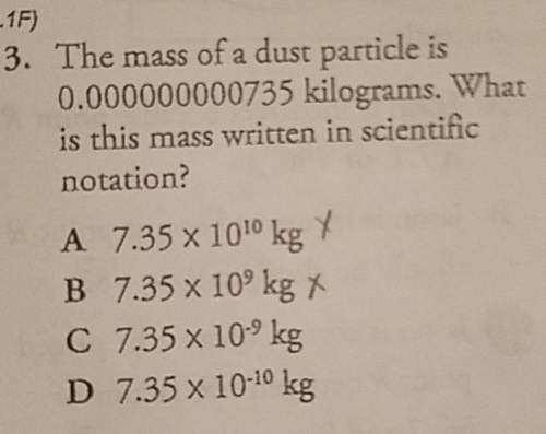 The mass of a dust particle is 0.735 kilograms. what is the mass written in scientific notation?