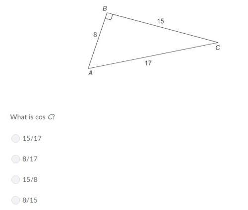 Which answer choice is cos c?