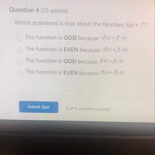 Which statement is true about the function f(x) = 7