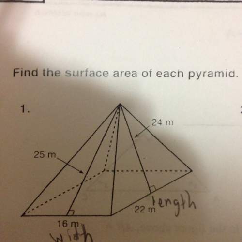 Ineed to know the surface area of this shape