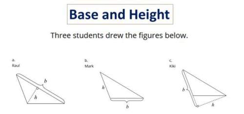 Which students, if any, have correctly identified a base and its corresponding height? which ones h