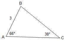 Which expression represents the approximate length of line segment b c?  use sines law
