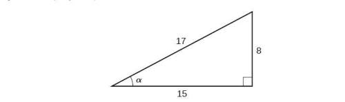 Using the image below, match the correct trigonometric function with the correct value.
