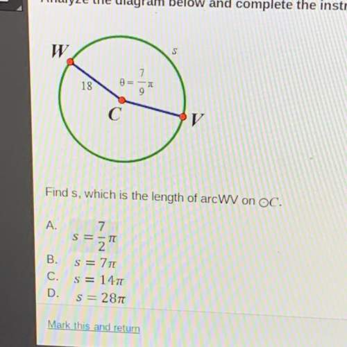 Find s, which is the length of arcwv on oc.