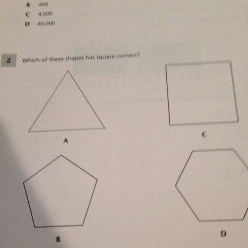 Which of these shapes has square corners?