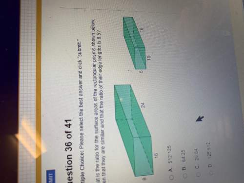 What is the ratio for the surface areas of the rectangular prism’s shown below given that they are s