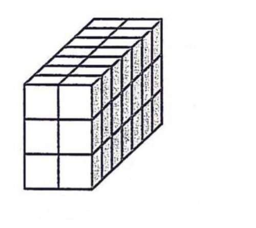 How many cubes are inside the rectangular prism?  a) 21 cubes  b) 28 cubes