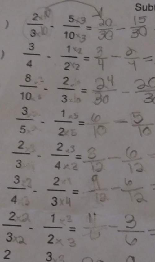 What is 2/3 - 5/10 subtracting fractions fifth grade