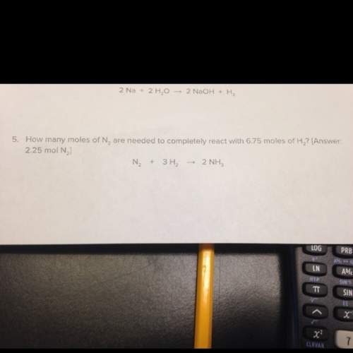 Me on this problem plzz i need the work