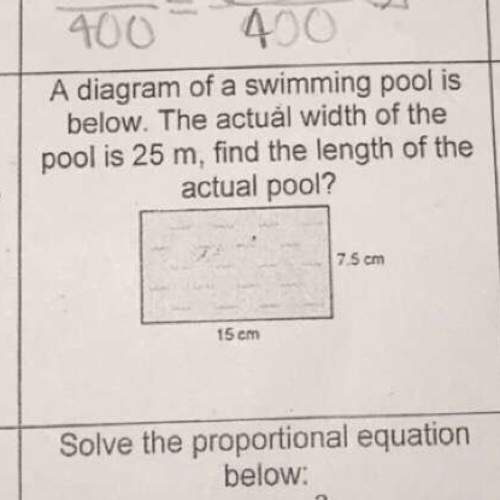 Adiagram of a swimming pool is below. the actual width of the pool is 25m, find the length of the ac