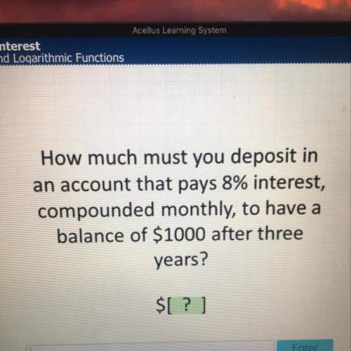 How much must you deposit in an account that pays 8% interest, compounded monthly, to have balance o