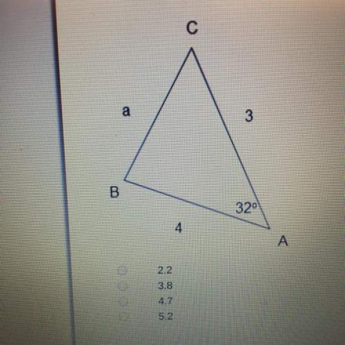 Solve for a ?  anyone willing to me : )