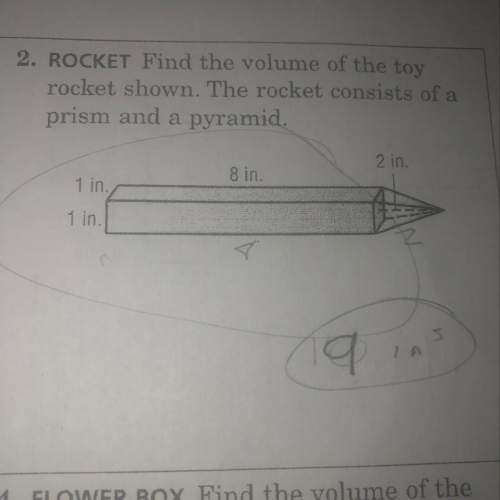 Find the volume of the toy rocket shown. the rocket consists of a prism and a pyramid