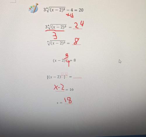 With algebra 2: 1. [tex]\frac{\sqrt[7]{x^5} }{\sqrt[4]{x^2} }[/tex] 2.[tex]3\sqrt[4]{(x-2)^3}