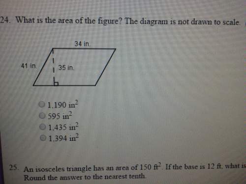 What is the area of the figure the diagram is not drawn to scale answer choices: