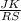 \frac{JK}{RS}