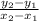 \frac{y_2-y_1}{x_2-x_1}}