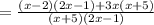 =  \frac{(x - 2)(2x - 1) + 3x(x + 5)}{(x + 5)(2x - 1)}