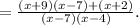 = \frac{(x + 9)(x - 7) + (x + 2)}{ (x - 7)(x- 4)} .