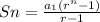 Sn=\frac{a_1(r^n-1)}{r-1}