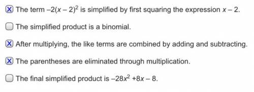 (picture) multiplying polynomials and simplifying expressions
