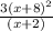\frac {3 (x + 8) ^ 2} {(x + 2)}