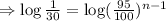 \Rightarrow \log \frac{1}{30} =\log (\frac{95}{100})^{n-1}