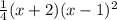 \frac{1}{4}(x+2)(x-1)^2