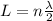 L = n\frac{\lambda}{2}