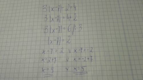 What is the solution of 3 |x-7| -2=4