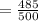 = \frac{485}{500}