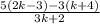 \frac{5(2k - 3)-3(k + 4)}{3k+2}