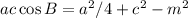 ac \cos B = a^2/4 + c^2 - m^2