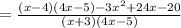=\frac{(x-4)(4x-5)-3x^{2}+24x-20}{(x+3)(4x-5)}