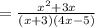 =\frac{x^{2}+3x}{(x+3)(4x-5)}