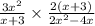 \frac{3x^{2}}{x+3}\times \frac{2(x+3)}{2x^{2}-4x}