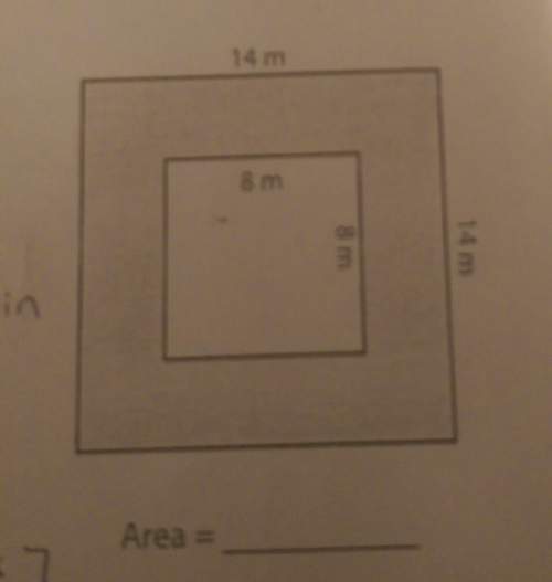 What is the shaded region of 14m &amp; 8m