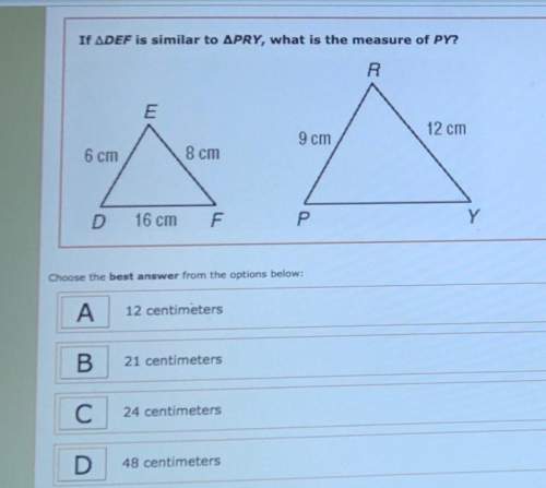 If def is similar to pry, what is the measure of py?