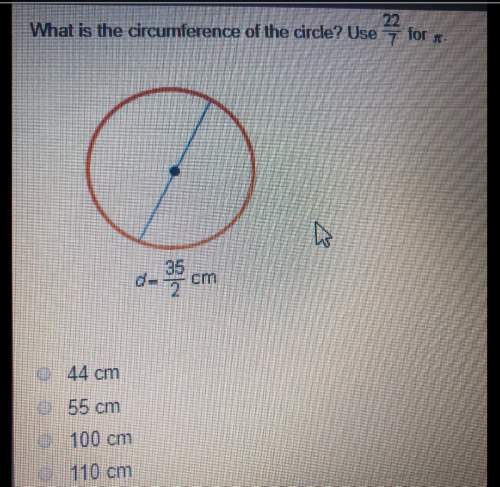 What is the circumference of the circle? use 22/7 for pi.answer asap pls