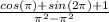 \frac{cos(\pi)+sin(2\pi)+1}{\pi^2-\pi^2}