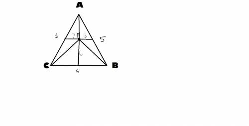 Point p is inside equilateral triangle abc such that the altitudes from p to ab, bc, and ca have len