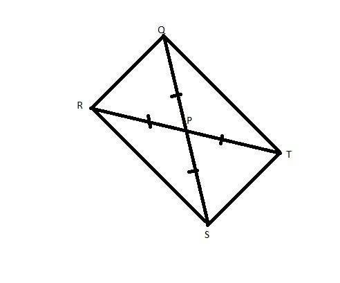 In parallelogram qrst qs rt is qrst a rectangle ?