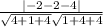 \frac{|-2-2-4|}{\sqrt{4+1+4}\sqrt{1+4+4}}