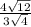 \frac{4\sqrt{12}}{3\sqrt{4}}