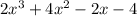 2x^3+4x^2-2x-4