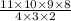 \frac{11\times10\times9\times8}{4\times3\times2}