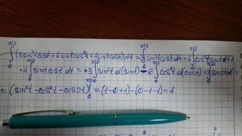 Evaluate the integral i. i = int_0^(pi/2) ( 3 (sin(t))^2 cos(t)i + 6 sin(t)(cos(t))^5j + 4 sin(t)cos