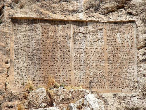 Cuneiform was not a complicated writing system, and many sumerians could write. a. true b. false