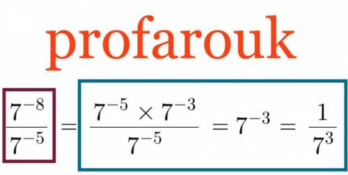 Rewrite the expression as a simplified fraction