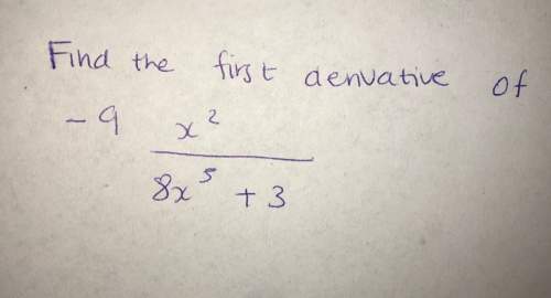 What is the first derivative of this function? should the quotient rule be used as well as product